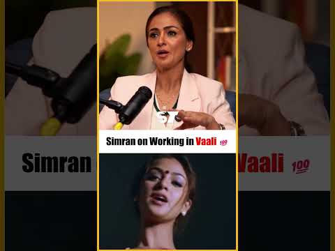 Simran’s Beautiful Vaali Memory ❤️