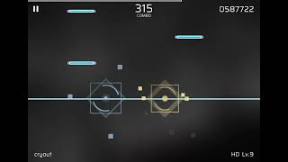 Cryout (Hard 9) Phigros screenshot 4