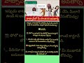 Creating an AI-Generated Image of Yourself.#WhatsAppAI #AIAvatar #TechNewsTelugu #WhatsAppUpdate