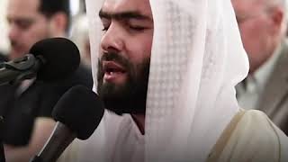 تلاوة مرئية خاشغة من سورة التغابن _ بصوت القارئ بيشه وا قادر  الكردي
