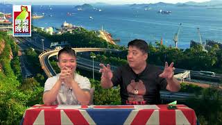 啤梨晚報 第644集c - 選擇性的接收與記憶才是人類最大弱點：蕭若元怪論黃毓民脫人力/世紀奇人袁彌昌/修行人祖利安鴻文共賞 - 20180731c