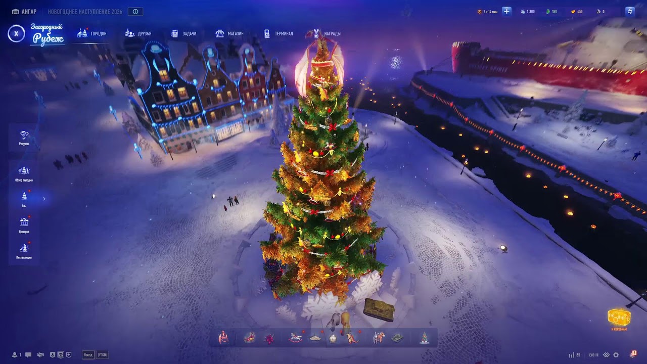 #77  СЕГОДНЯ розыгрыш 240 коробок WOT! 30,12,25  | ТАНКИ | WOT | набор в клан YOKO