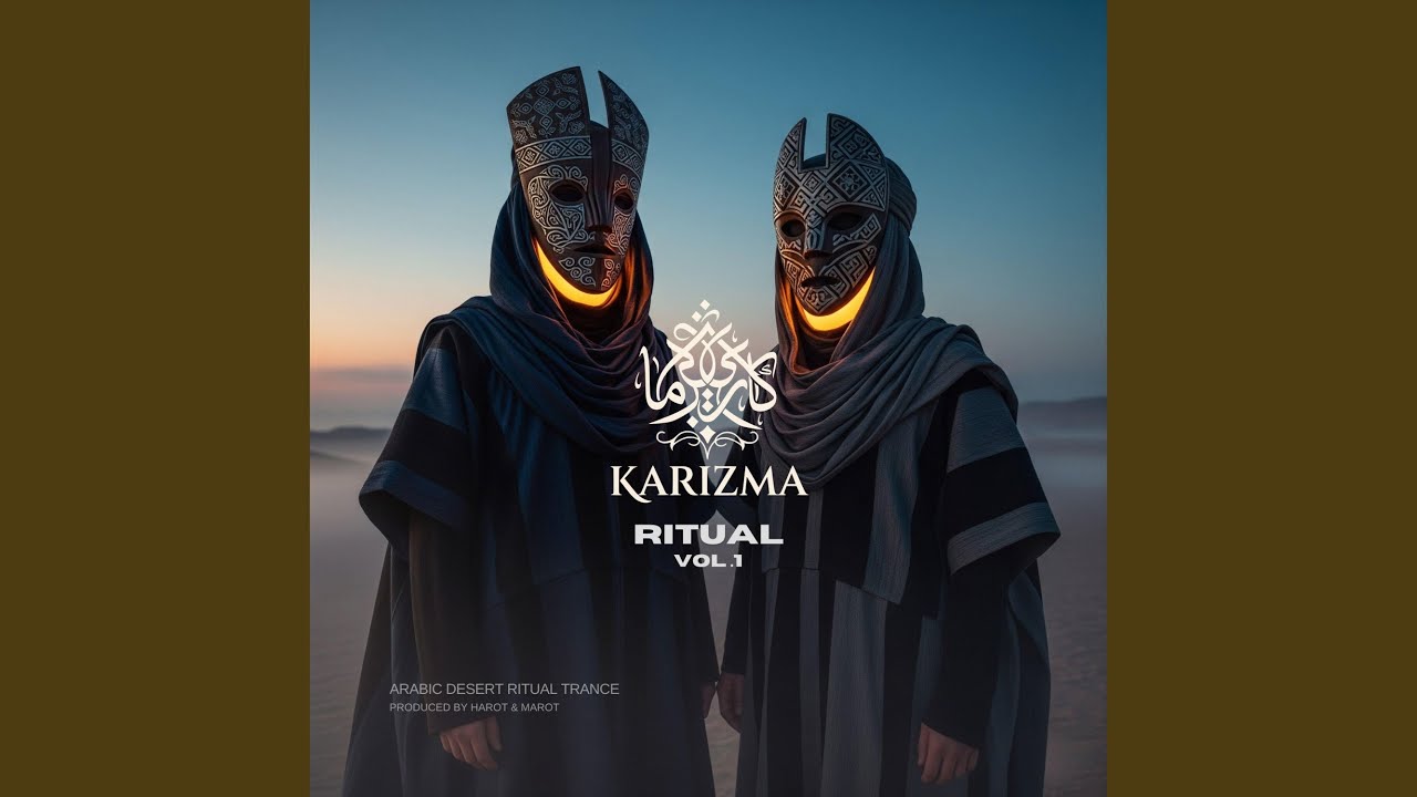 Watch Tuareg Pulse on YouTube Watch Tuareg Pulse on YouTube