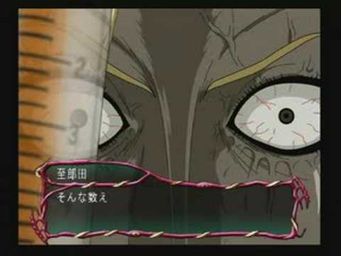 魔人探偵脳噛ネウロ Ps2ゲームpv Youtube