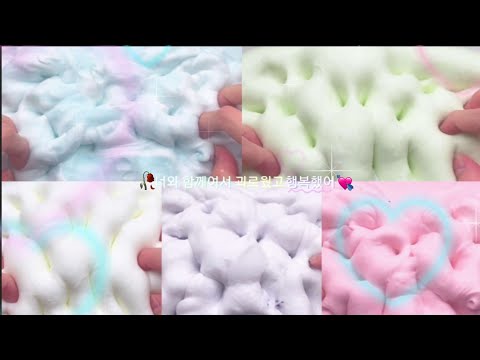 너와 함께여서 괴로웠고 즐거웠어 소규모시리즈 고딕시리즈 액괴시리즈 시리즈액괴 몰리시리즈 슬라임시리즈 최있일시리즈 소규모 소규모실즈 소귬시리즈 소귬실즈 시액 액시 소시액 액소시 히트