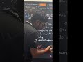 Control & Coordination Lecture 2 ⚡ Class 10 Science | CBSE Board 2026-27 #shorts