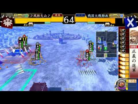 【戦国大戦】対戦動画５５　【正1位C】4枚正義対【正1位B】啄木鳥