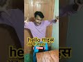 hello guys Ab Na Banai ham reelva #khesarilalyadav #bhojpurisong #2025 #shorts