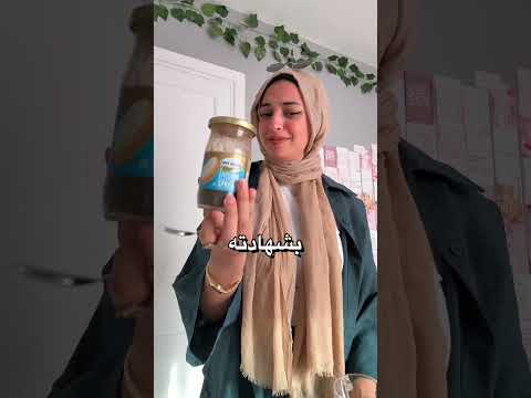 عشت بدون فلوس