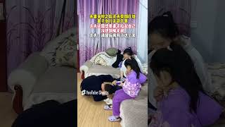 这种家庭，我还有必要留下来吗#搞笑视频#搞笑挑战