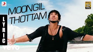 Listen to moongil thottam official lyric video from the movie kadal
song name - singer abhay jodhpurkar, harini music a.r. ...