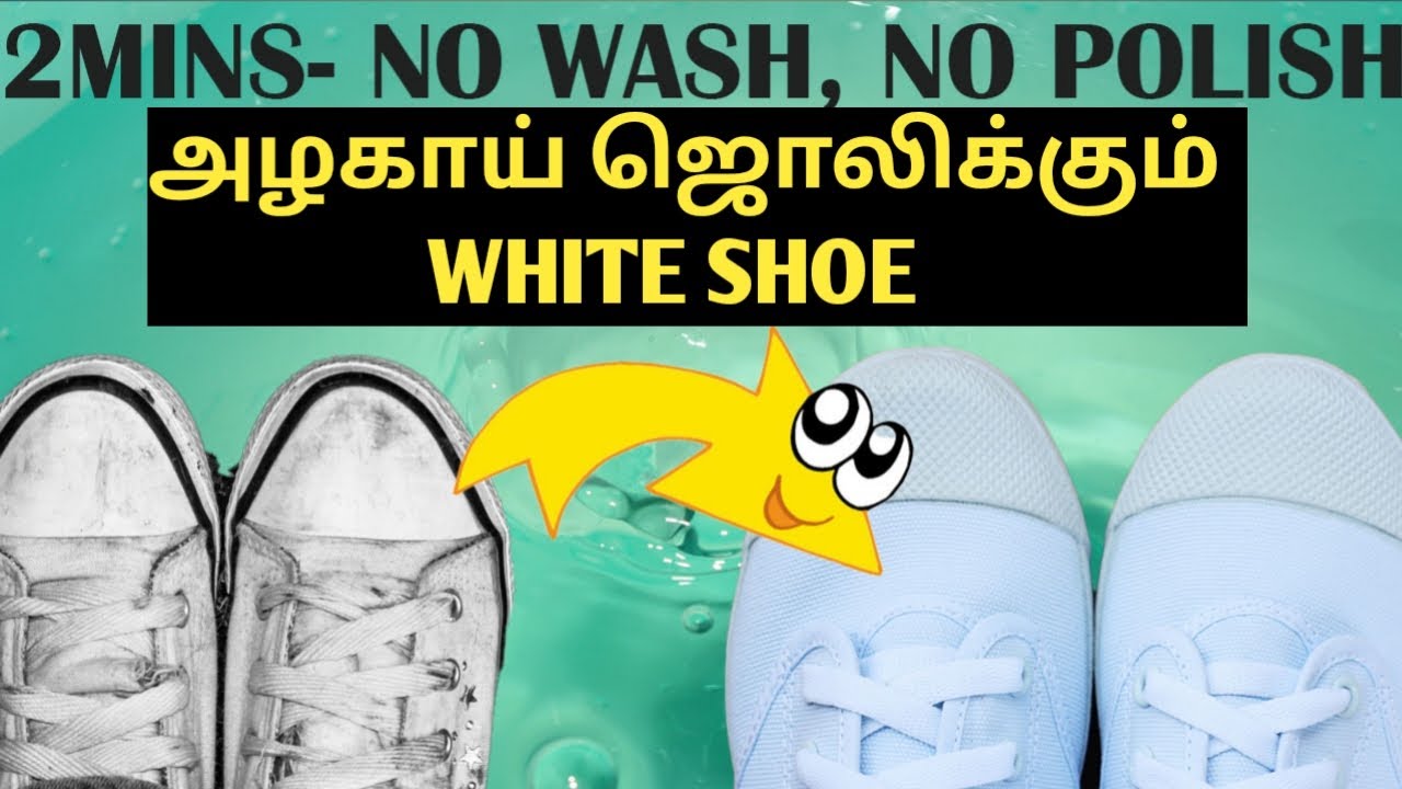 HOW TO CLEAN WHITE CANVAS SHOES AND REMOVING YELLOW SPOTS 