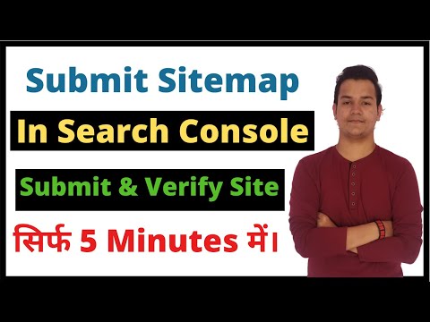 How to Generate and Submit Sitemap to Google WebMaster search Console 2020 | Step By Step Easy Guide