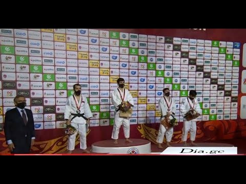 კასპელი ძიუდოისტი ბაქოს \"გრანდ სლემი\"-ს გამარჯვებულია 5.11.2021