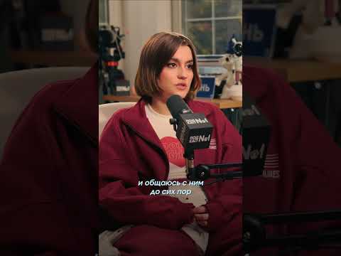 Она безумно сильная... #джарахов #подкаст #mona #мона