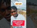 fyah cycle _-_Maiti makadhama_{pro by mojo tanh} #music #theothersideofmakebelieve #themarsvolta #i