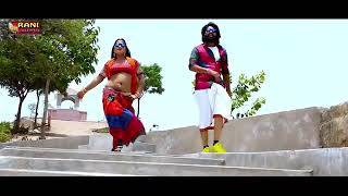 Download Lagu Rani ranggili रानी थाने  फुर्सत से बनवाई new वायरल करादो MP3