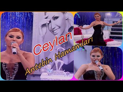 CEYLAN - ANTEBİN HAMAMLARI