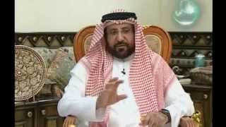 جواز سفر حلقة الشيخ سعد الجافل