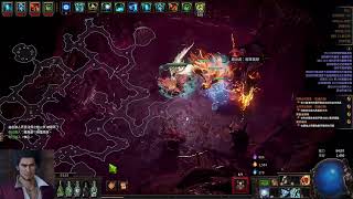POEEEEEEEEEEE8.2