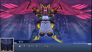 تحميل ツインバスターライフル Dd