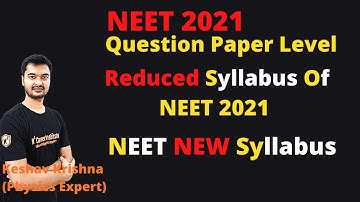 NEET UPDATE BY NTA : NEW SYLLABUS FOR NEET 2021 | NEET EXAM 2021 Syllabus 30% कम हो गया? #short #kk