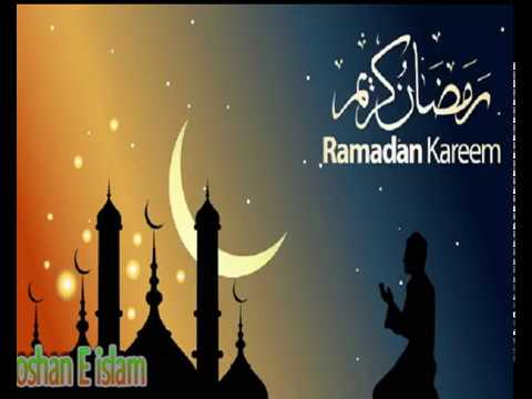 RAMAZAN AAYA REHMAT LAYA Shaz Khan  Sohail Moten Top Ramadan Nasheed 2020