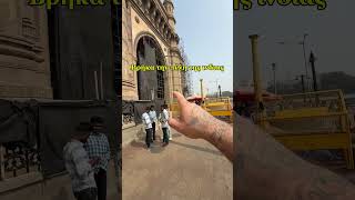 Βρήκα την πύλη της ινδιας !