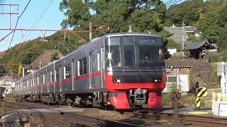 名鉄3315F 1470Aﾚ急行内海 犬山遊園駅～犬山駅間