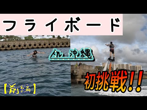 やまもんちー - YouTube