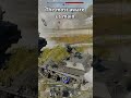 The most aware us main