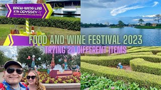 EPCOT FOOD AND WINE FESTIVAL 2023 | Trying 20 Different Items | Fromage Montage, Plant Based Food