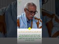 تكريم فخامة رئيس الجمهورية بوسام “الثريا” يمثل اعترافاً بالمكانة المرموقة التي يحظى بها فخامته