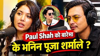 Paul shah ko barema pooja sharma le k vanin 