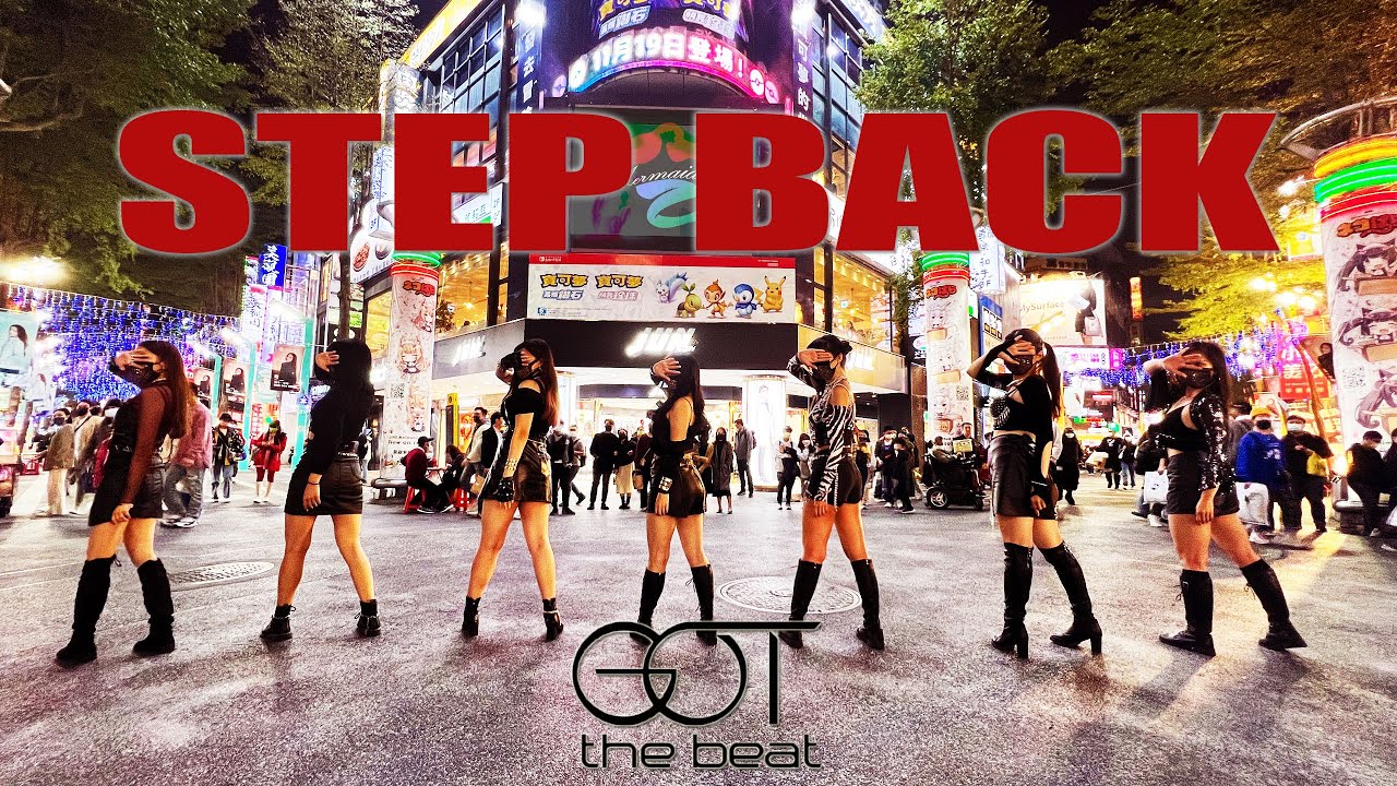 [KPOP IN PUBLIC] GOT the beat-“Step Back” Dance cover by Mermaids 