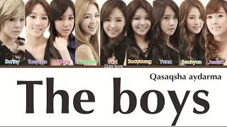 Girls Generation Snsd -The Boys Перевод На Казахскийкриллизация Color Coded Lyrics