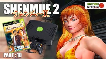 Shenmue 2 (English/French) - Yellow Head Building