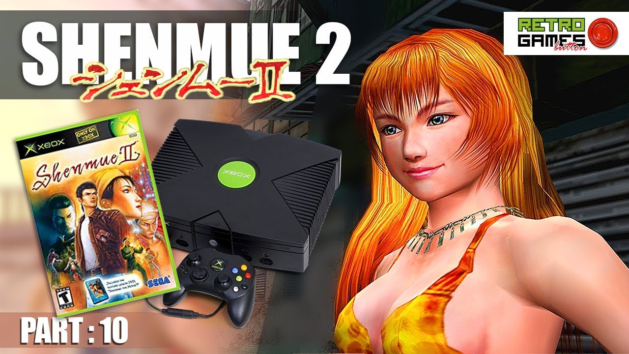 Shenmue 2 (English/French) - Yellow Head Building