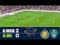 AL NASSR vs AL AHLI 2-0 | 2026 Saudi Pro League | Match Highlights