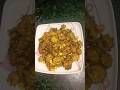 karele ki sabji #shorts #cooking # recipe😍😍