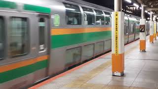 E233系3000番台コツE-16編成+コツE-67編成横浜駅発車 2026年5月23日19:08発