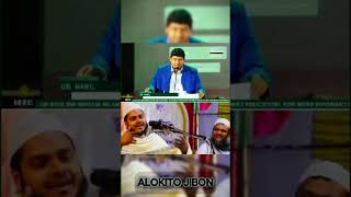 Dr. Nabil New Motivational Lecture | Change Your Mindset, Change Your Life #shorts #reels