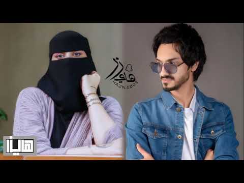 شيلة يا حظي ساعدني مهموم مو مرتاح واتذكرك كل يوم بدر العزي بطيئ