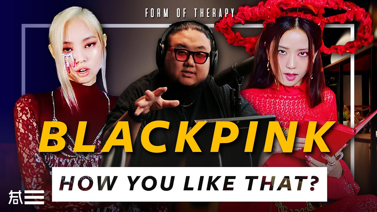 The Kulture Study: BLACKPINK "How You Like That" MV - YouTube