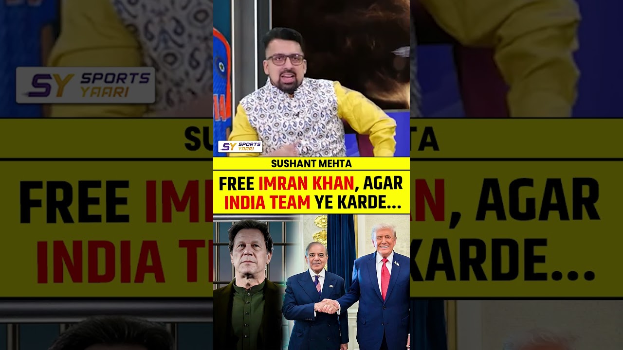 FREE IMRAN KHAN – INDIA TEAM YE KARDE! 