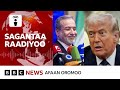 Tiraamp Iraan waliin mari'anne jedhan, Iraan ammoo marii Tiraamp jedhu''hin beeknu'' jette.