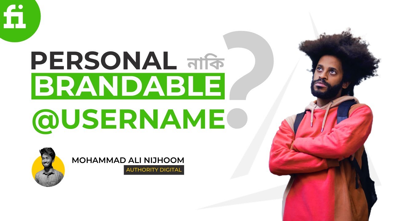 FIVERR - Profile USERNAME Personal or Brandable - Which One Is Better? | Mohammad Ali Nijhoom