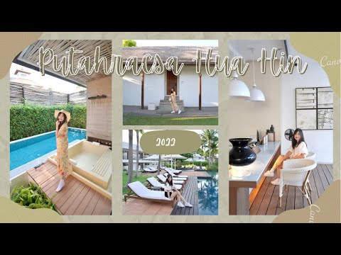 PUTAHRACSA HUA HIN : Oceanbed Pool Villa โรงแรมสุดมินิมอล ในบรรยากาศแสนโรแมนติก "พุทธรักษา หัวหิน"