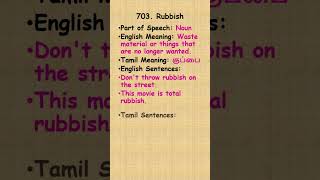 Enrich your English - 703 #phonices #education #tamiltoenglish #meaning #frequentwords