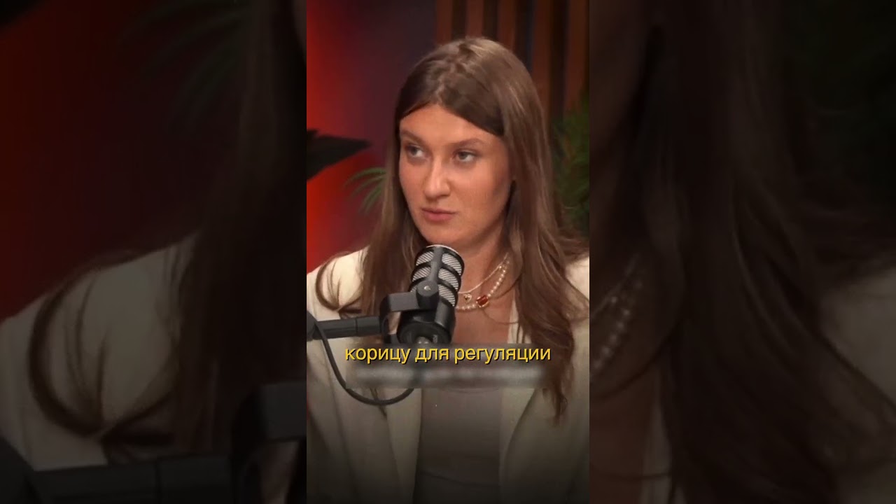 Свобода быть активным ✨